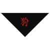 SOL'S Bandana Thumbnail